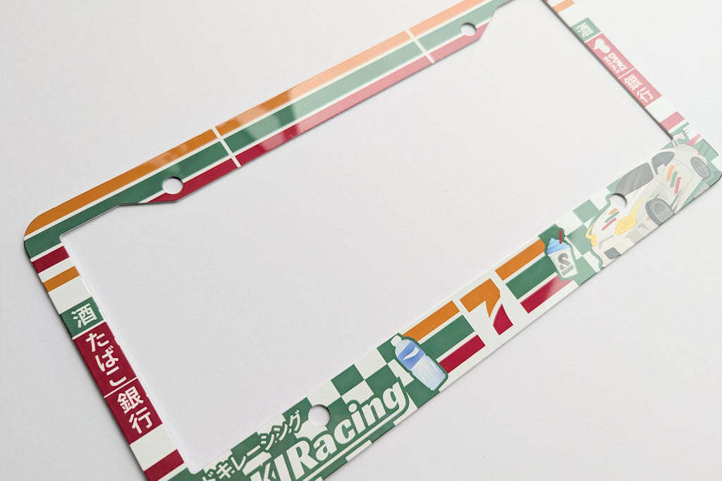 DOKIRacing 7 license plate frame