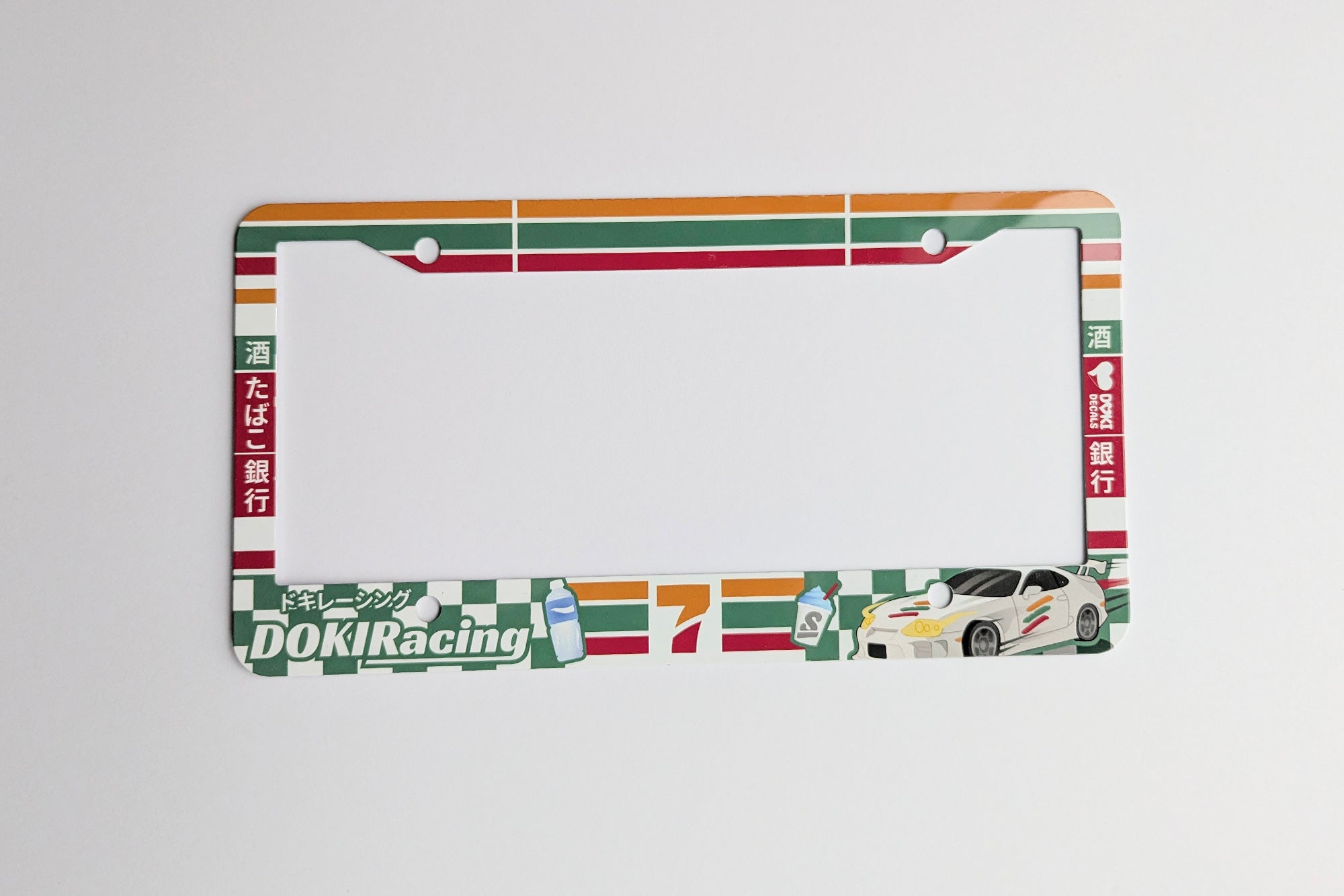 DOKIRacing 7 license plate frame